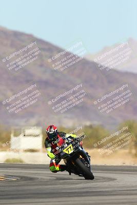 media/Mar-09-2025-TrackXperience (Sun) [[4c2000c718]]/4-Level 1/Session 4 (Turn 14)/